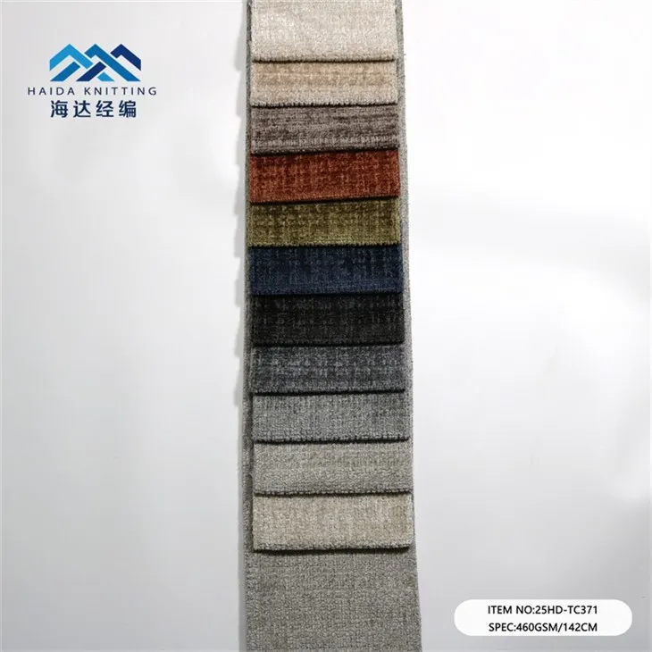 Chenille Fabrics For Upholstery suppliers