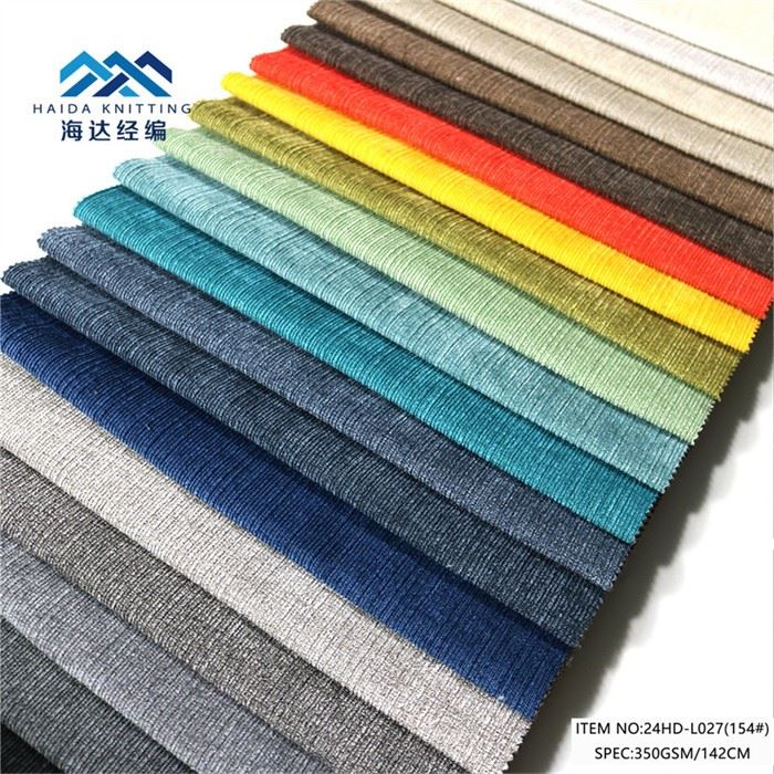 Faux Linen Fabric By The Yard