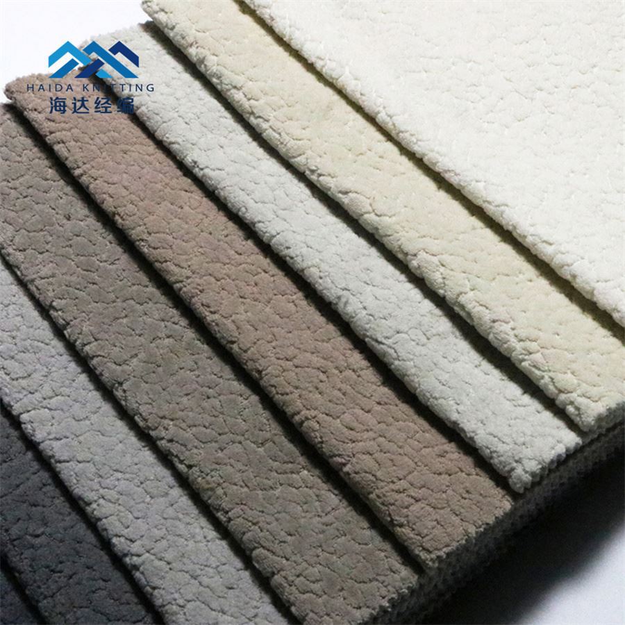 Jacquard Sofa Cover Fabric