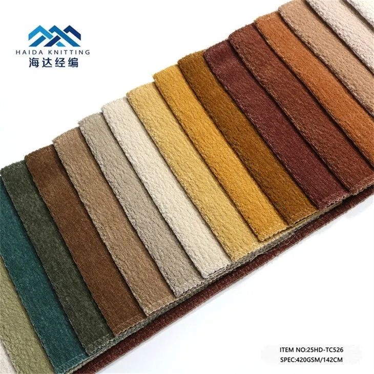Most Durable Upholstery Fabric For Sofa factory