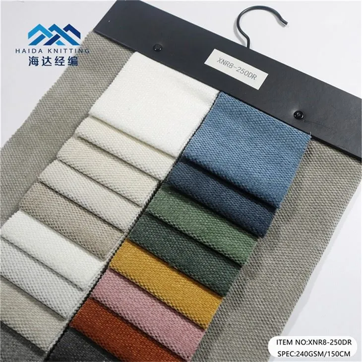 Chenille Curtain Fabric